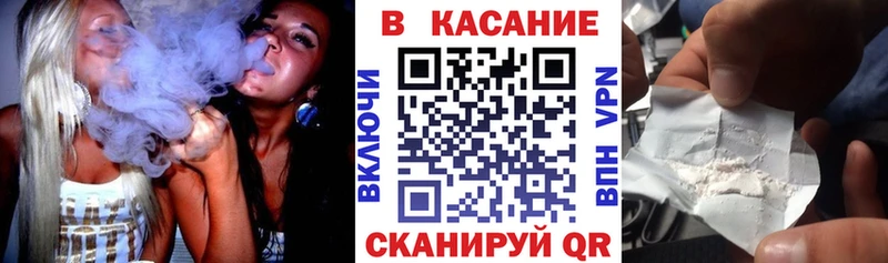 Купить наркотик аптеки Называевск А ПВП Гашиш МАРИХУАНА