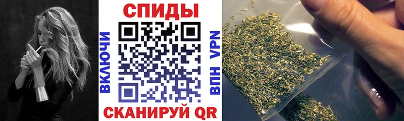 купить закладку Называевск БУТИРАТ BDO 33%