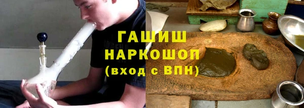 крисы Белоозёрский