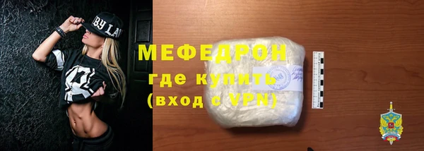 крисы Белоозёрский