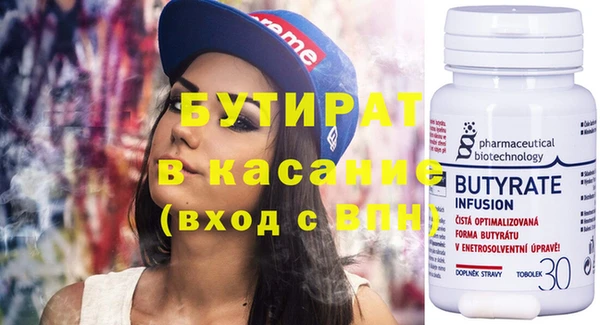 крисы Белоозёрский