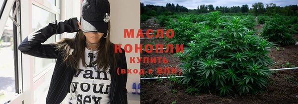 крисы Белоозёрский