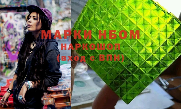 крисы Белоозёрский
