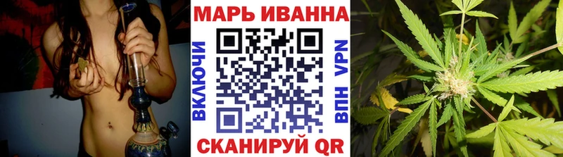 omg ССЫЛКА  маркетплейс формула  Называевск  Бошки Шишки OG Kush  купить наркотик 